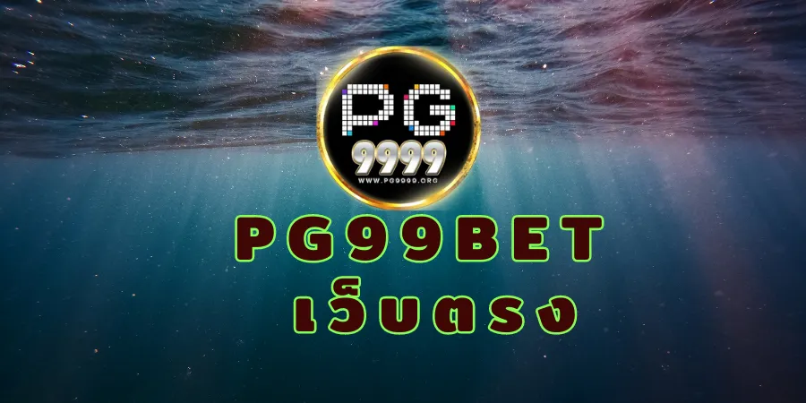 pg99bet